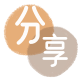 visa信用卡昆明信用卡接单平台☀️诚信信用卡24小时在线靠谱商家推荐
